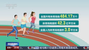 艾弗森ballbet 探索更多可能!室外体育健身器材配件全方位介绍